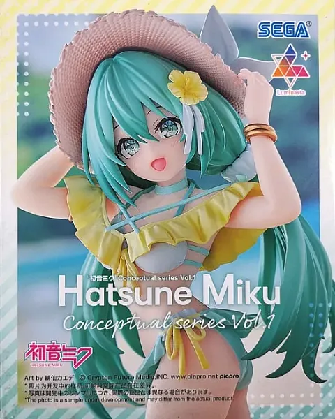 images/uploads/78573/thumb_Hatsune Miku Luminasta PVC Statue Conceptual series Vol 1.webp